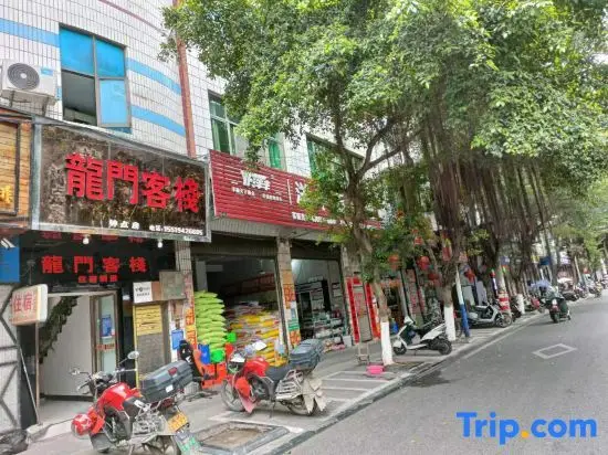 Luodian Longmen Inn — фото 1