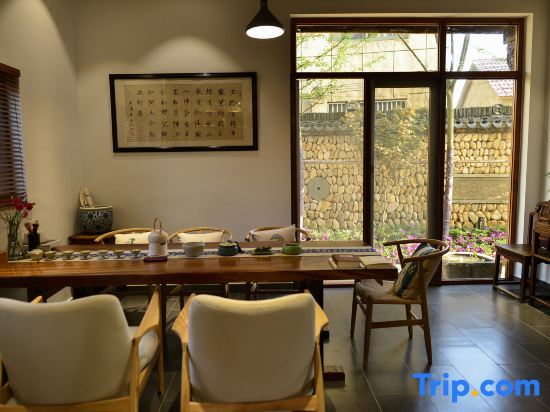 Ханчжоу: A Homestay in the Mountains