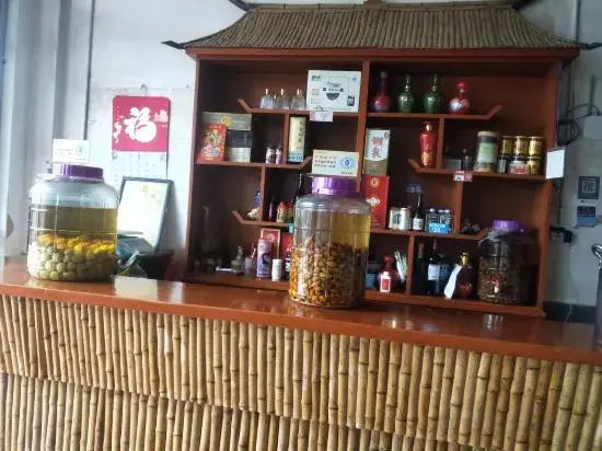 Лоуди: Xinhua Zixuan Fishing Village Restaurant Homestay