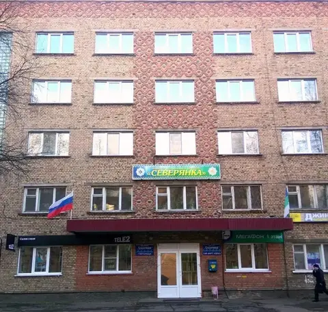 Северянка — фото 1