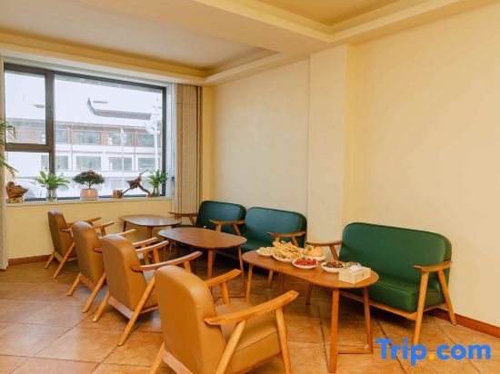 Алтай: Haobalang Homestay (Jiangjunshan International Ski Resort)