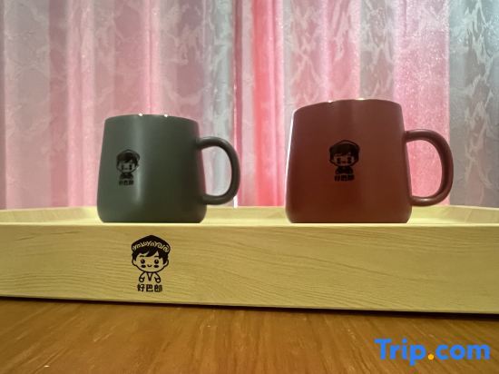 Алтай: Haobalang Homestay (Jiangjunshan International Ski Resort)