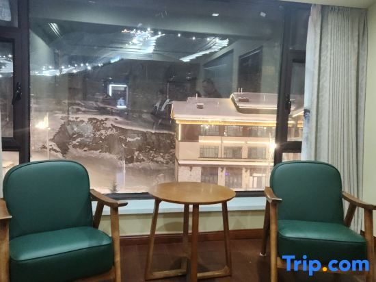 Алтай: Haobalang Homestay (Jiangjunshan International Ski Resort)