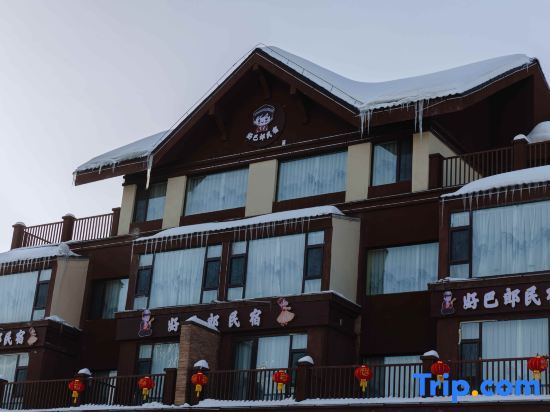 Алтай: Haobalang Homestay (Jiangjunshan International Ski Resort)