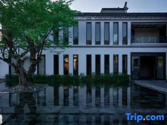 Хуаншань: Meixuxicheng Taohua Villa (Taohuatan Scenic Area Branch)
