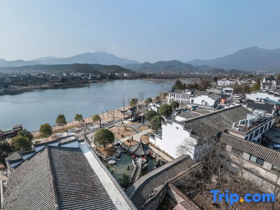 Хуаншань: Meixuxicheng Taohua Villa (Taohuatan Scenic Area Branch)