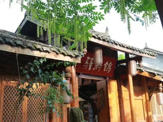 Чэнду: Chengdu jinfu hotel co., ltd