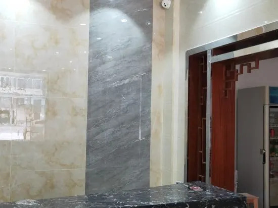 Чунцзо: Fu Sui Peng Lu Shang Wu Public House
