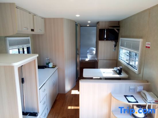 Чанша: Xiangtan Tuju Camping Shanye Resort RV Homestay