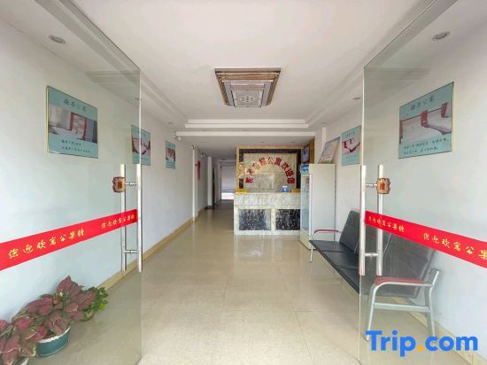 Мейчжу: Tangguo Apartment