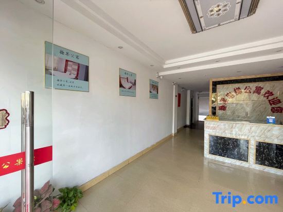 Мейчжу: Tangguo Apartment