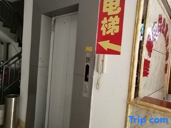 Мейчжу: Tangguo Apartment