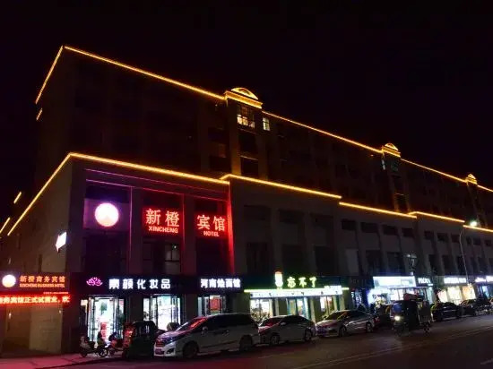 Уси: Xincheng Business Hotel, Wuxi