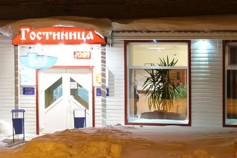 Отель Городской Транзит — фото 1