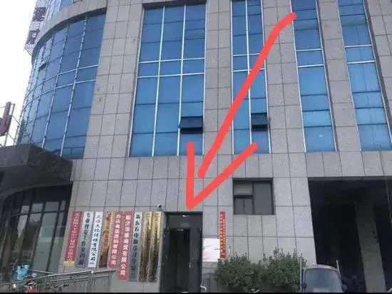 Линьи: Weinan Takenianhua Theme Apartment