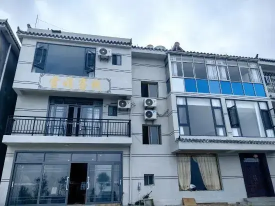 Куньмин: Xuejuan Inn (Luquan Jiaozishan Tourism Demonstration Village Branch)