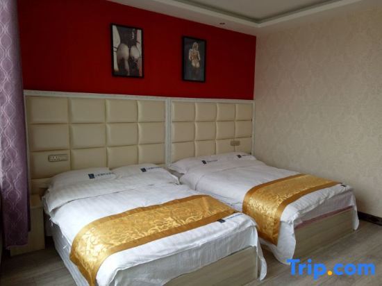 Эрдаошуй: Liupanshui Xiaojingzhou Fashion Hotel