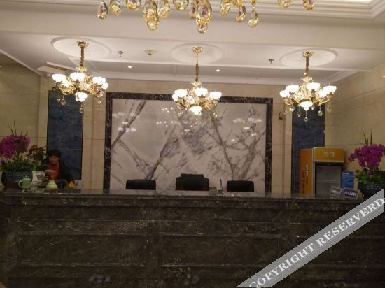 Нинбо: Cixi Changhong Hotel