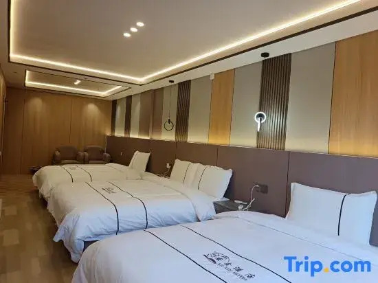 Yuquan Anxin Hotel — фото 1