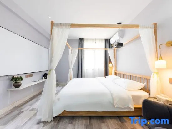 Ухань: Muzi Hostel (Wuchang Vocational and Technical College)