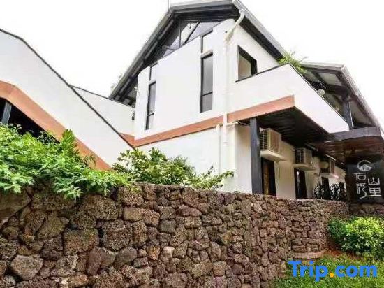 Хайкоу: Shishan Xiuli Hostel