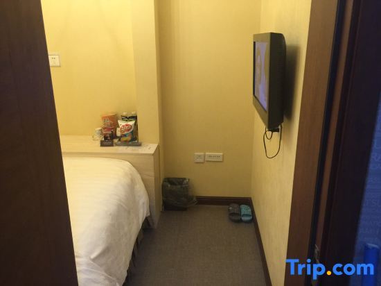 Харбин: Harbin Home Express Hotel