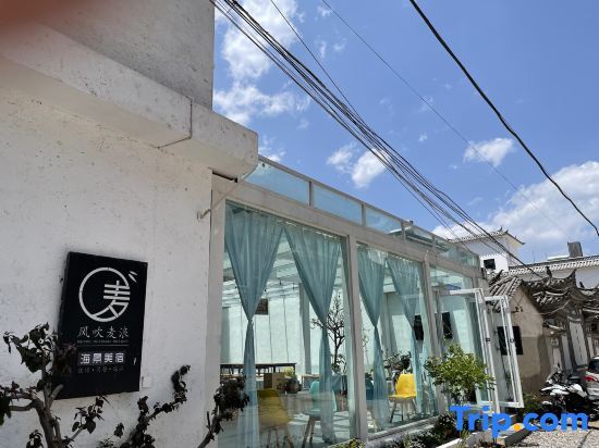 Dali Wind Blowing Mai Lang Courtyard Inn — фото 1