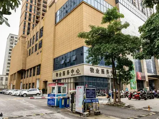 Guigang Hour Light Apartment — фото 1
