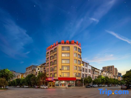Вэньшань: Jinxiuyuan Hotel Busan