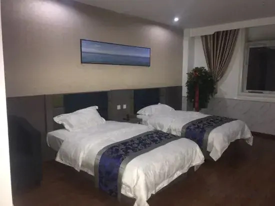 Фуян: Linquan Love Apartment Hotel