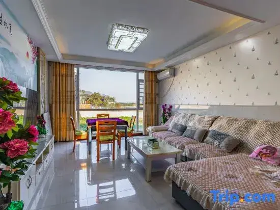 Хуанши: Xiandao Lake Daling Farmhouse
