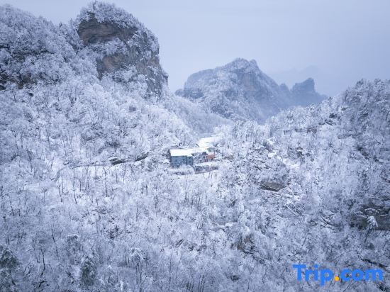Шиянь: Wudang Mountain Hidden Mountain Residence Inn