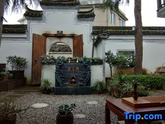 Qingyuan Yingzhimen Guest House — фото 1