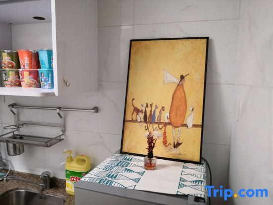 Чэнду: Yanshe Hotel (Meishan Huanglongxi Evergrande Jinbi Tianxia)