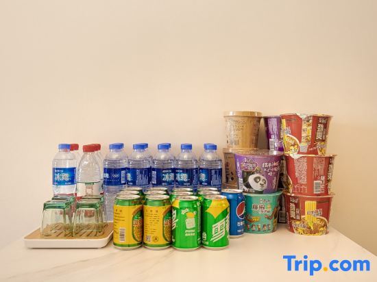 Чэнду: Yanshe Hotel (Meishan Huanglongxi Evergrande Jinbi Tianxia)