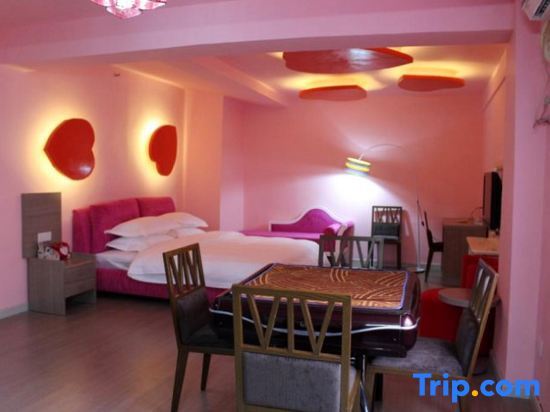 Юнчжоу: Holiday Inn Zhenguan Yongzhou
