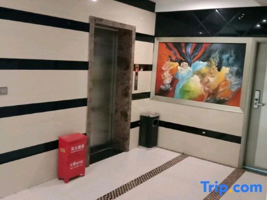 Юнчжоу: Holiday Inn Zhenguan Yongzhou