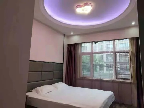 Мишань: Aizhijia Hostel