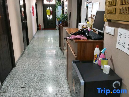Мишань: Aizhijia Hostel