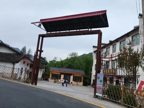 Анькан: Shiquan Liuxi Fisherman's Home