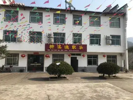 Анькан: Shiquan Liuxi Fisherman's Home