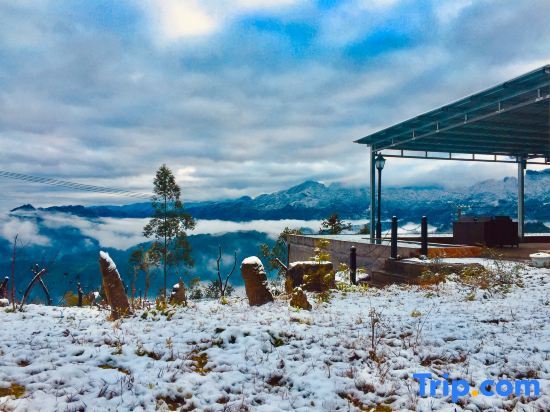Чунцин: Chongqing Xingyu Xingyuan Tent Homestay please