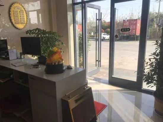 Ляньюньган: Guanyun Hongyuan Express Hotel
