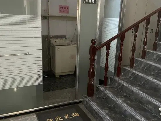 Guanyun Hongyuan Express Hotel — фото 1