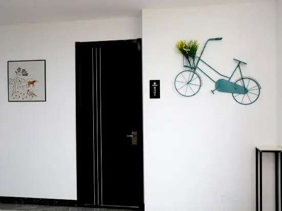 Наньтун: Rugao Youman Boutique Hotel