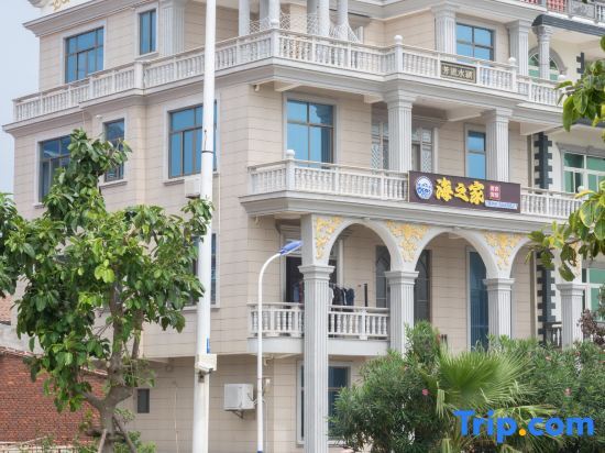 Meizhou Island Beach House Resort Hotel — фото 1