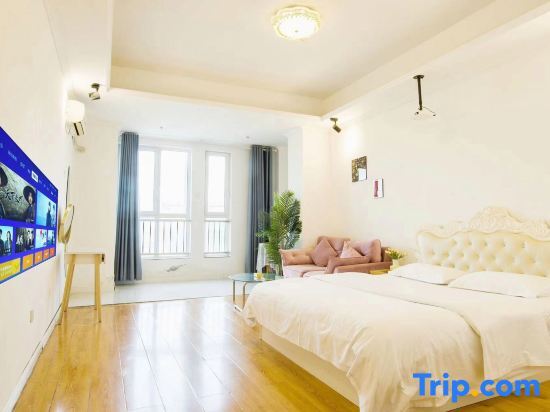 Циндао: Qingdao Yimei Apartment
