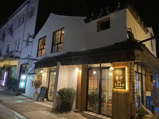 Шанхай: Shanghai Xufeng Changxiang Homestay