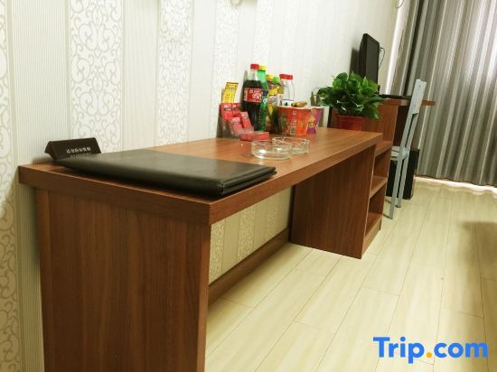 Чжэнчжоу: Aidi Express Hotel (Gongyi Jianshe Road)