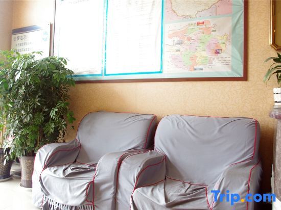 Чжэнчжоу: Gongyi Yifeng Express Hotel
